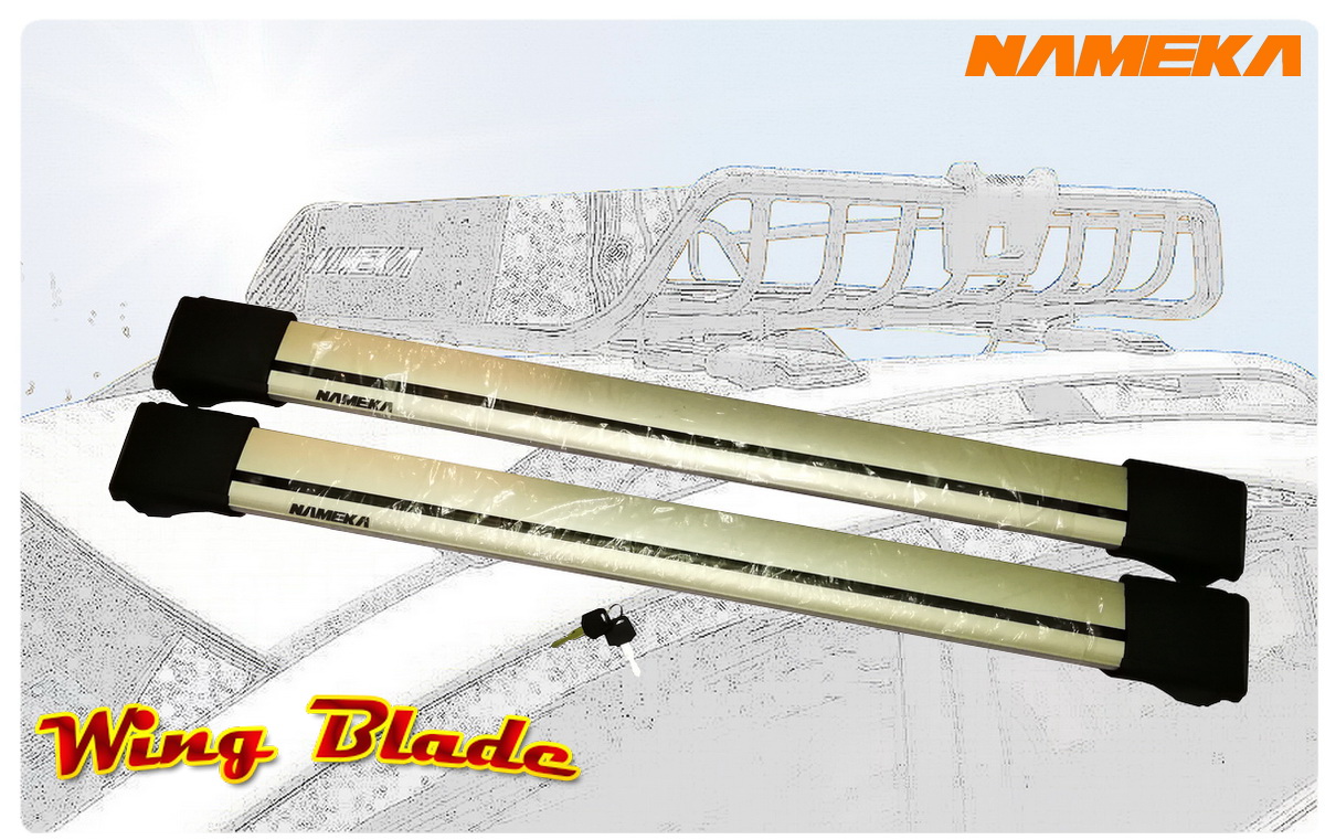ชุดคานจับราวยก Wing Blade รุ่น NC-16 มีกุญแจ NAMEKA