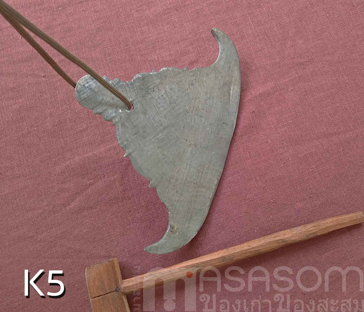 กังสดาลทองเหลืองเก่า