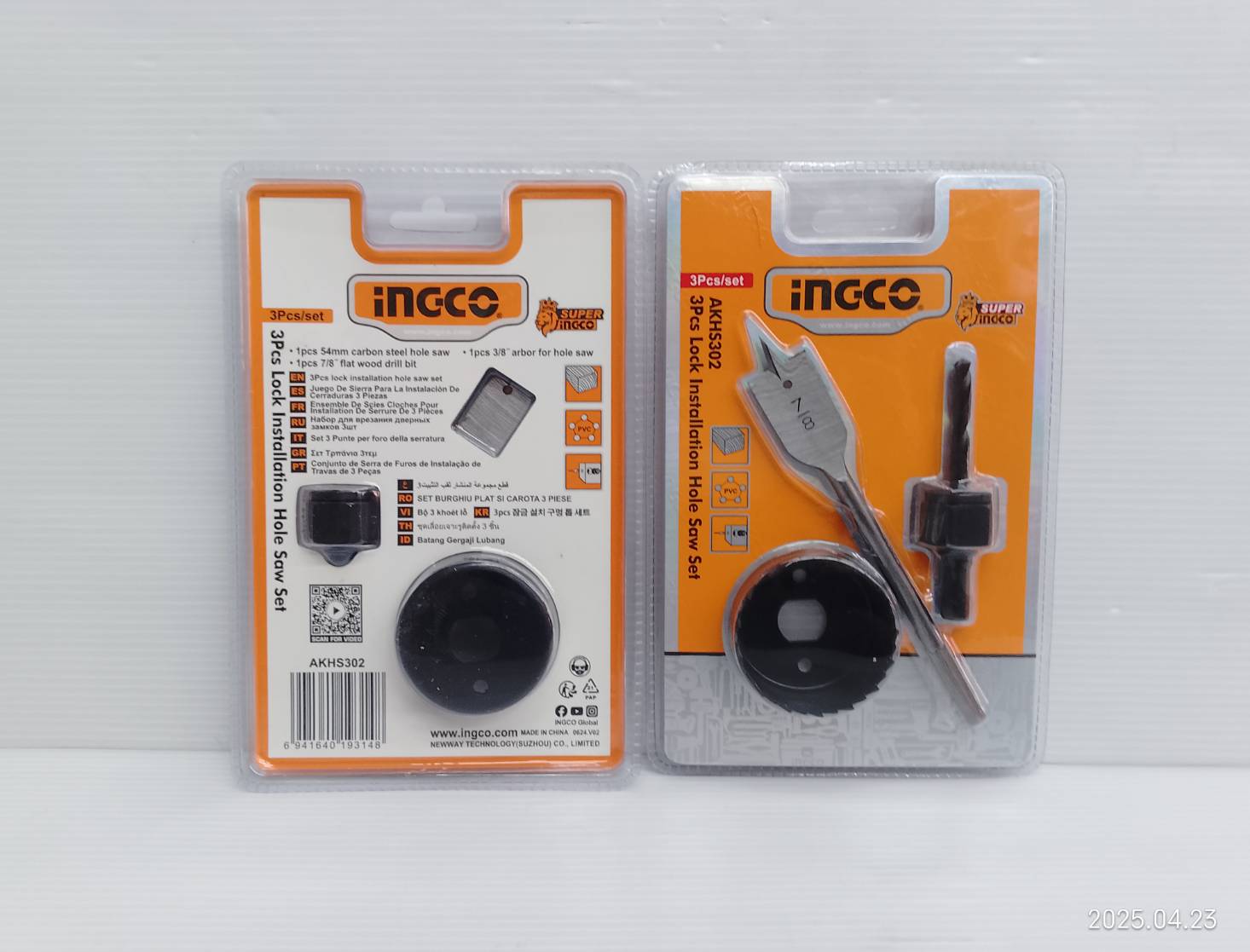 INGCO ชุดดอกเจาะ พร้อมตัวล็อค (3 ชิ้น/ชุด) รุ่น AKHS302