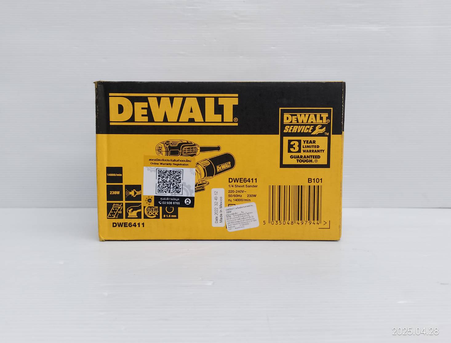 DEWALT เครื่องขัดกระดาษทราย 1/4 (230W) DWE6411-B1