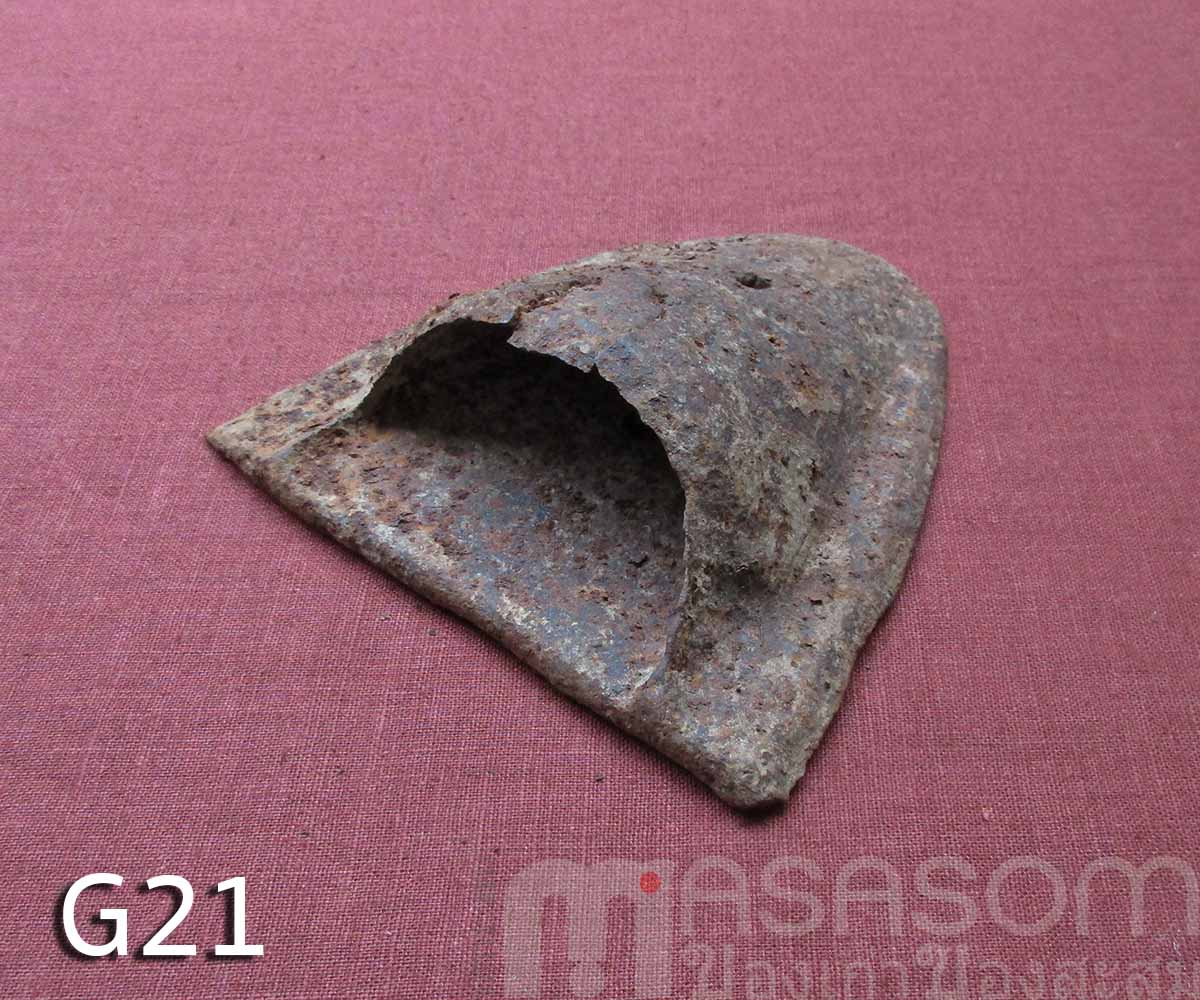 ผานไถนาโบราณ G21