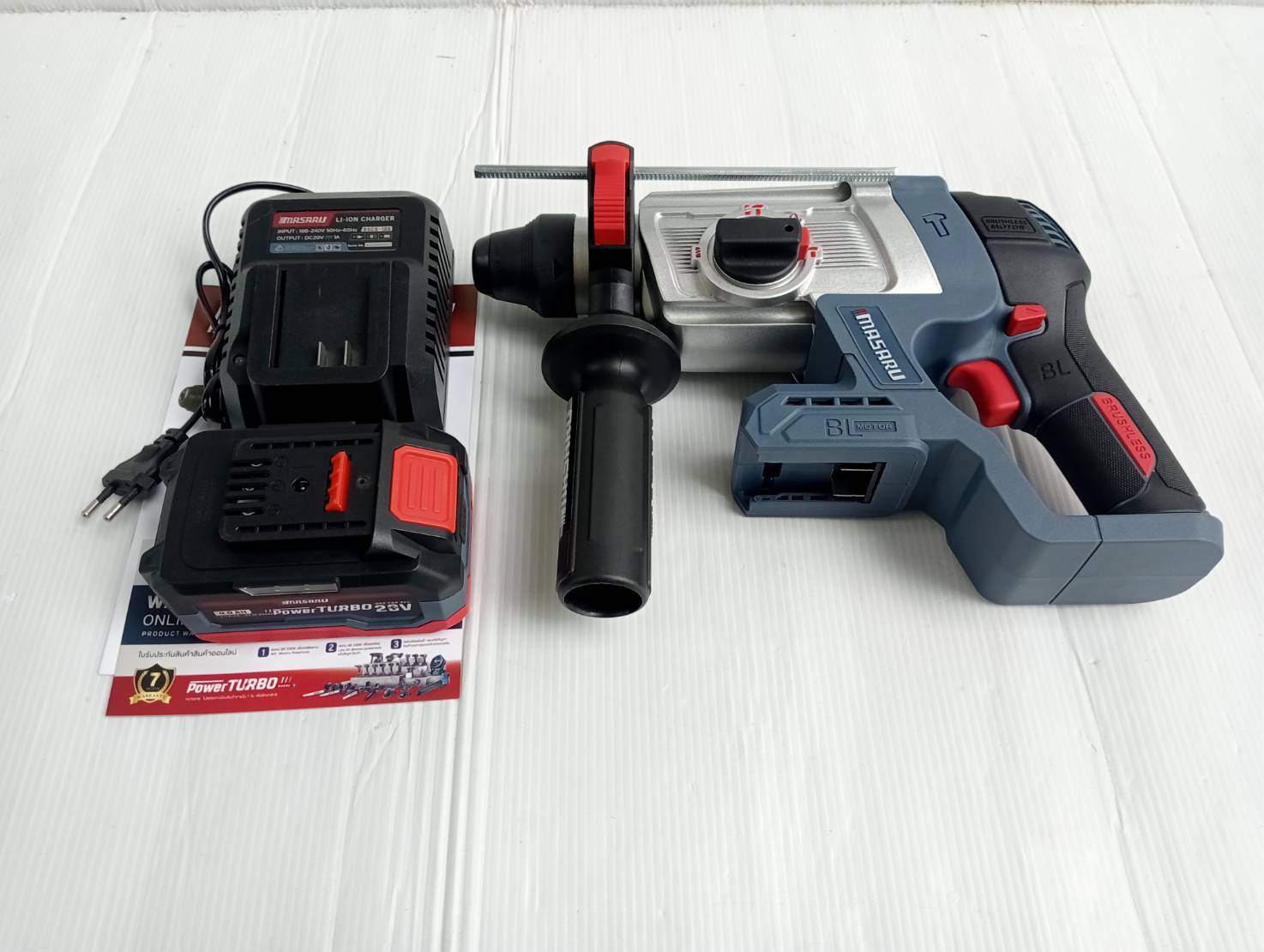 MASARU สว่านโรตารี่ไร้สาย รุ่น SCDR-205-B1 มอเตอร์ Brushless เจาะปูน สกัดคอนกรีต แถมดอกเจาะ ดอกสกัด