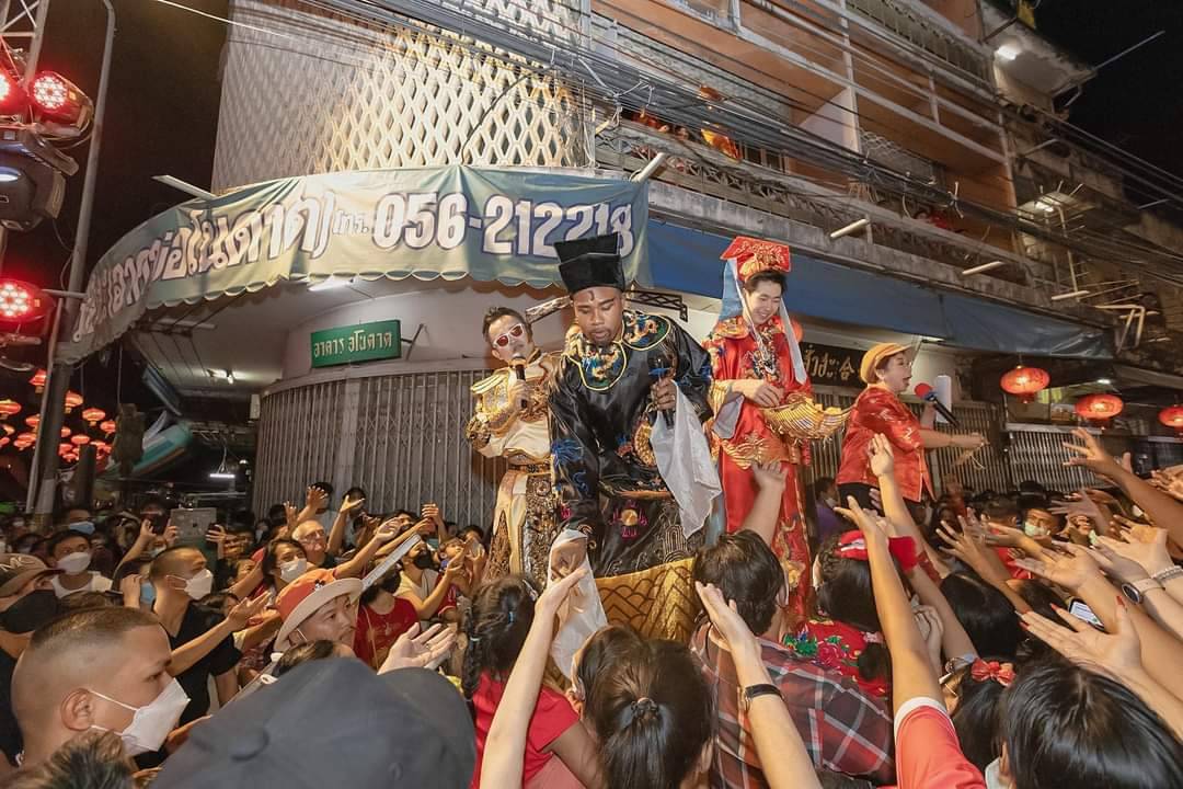 ชุดเปาบุ้นจิ้น / ชุดจีน