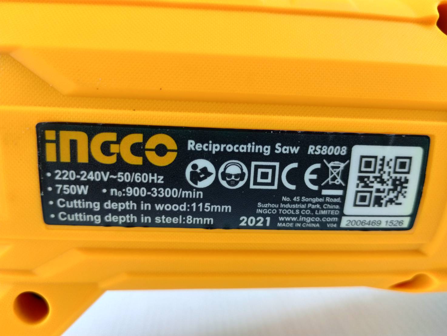 เซเบอร์ RS8008 INGCO