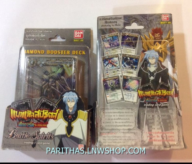 BATTLE SPIRITS THAI ชุด Booster Deck ชุดที่ 7-9 Diamond