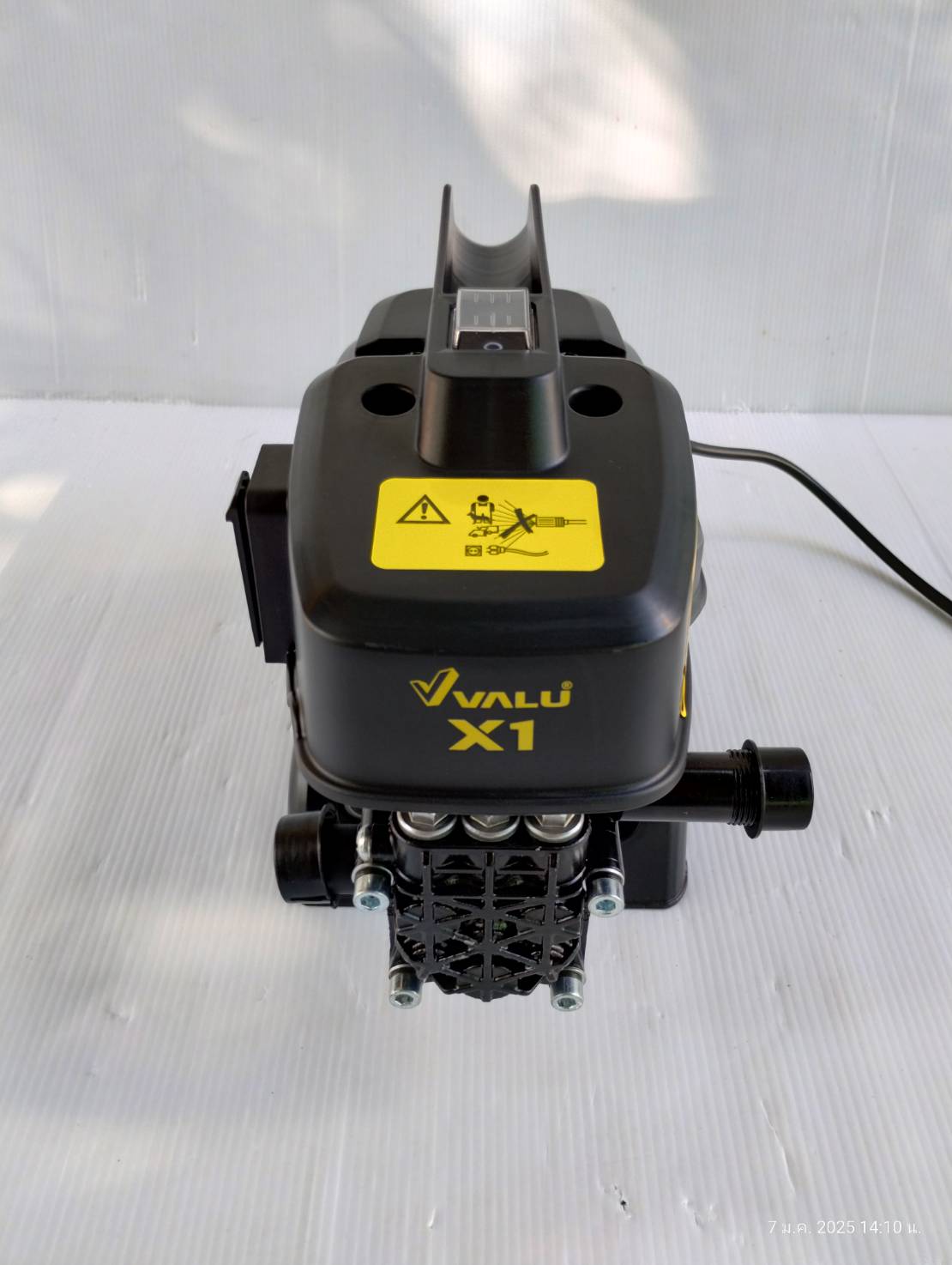 เครื่องฉีดน้ำแรงดันสูง รุ่น X1 VALU