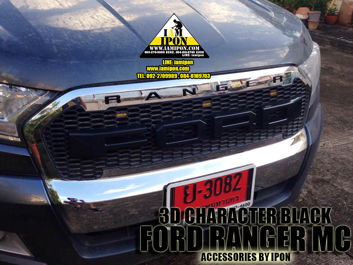 3D CHARACTER FRONT GRILL FORD RANGER MC ตัวหนังสือติดกระจังหน้าฟอร์ดเรนเจอร์ MC