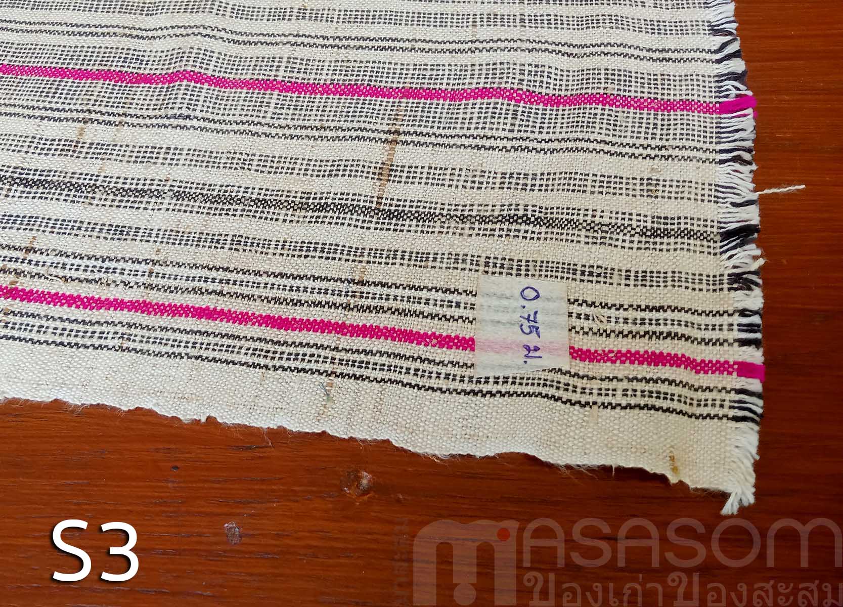 ผ้าใยกัญชงทอมือ