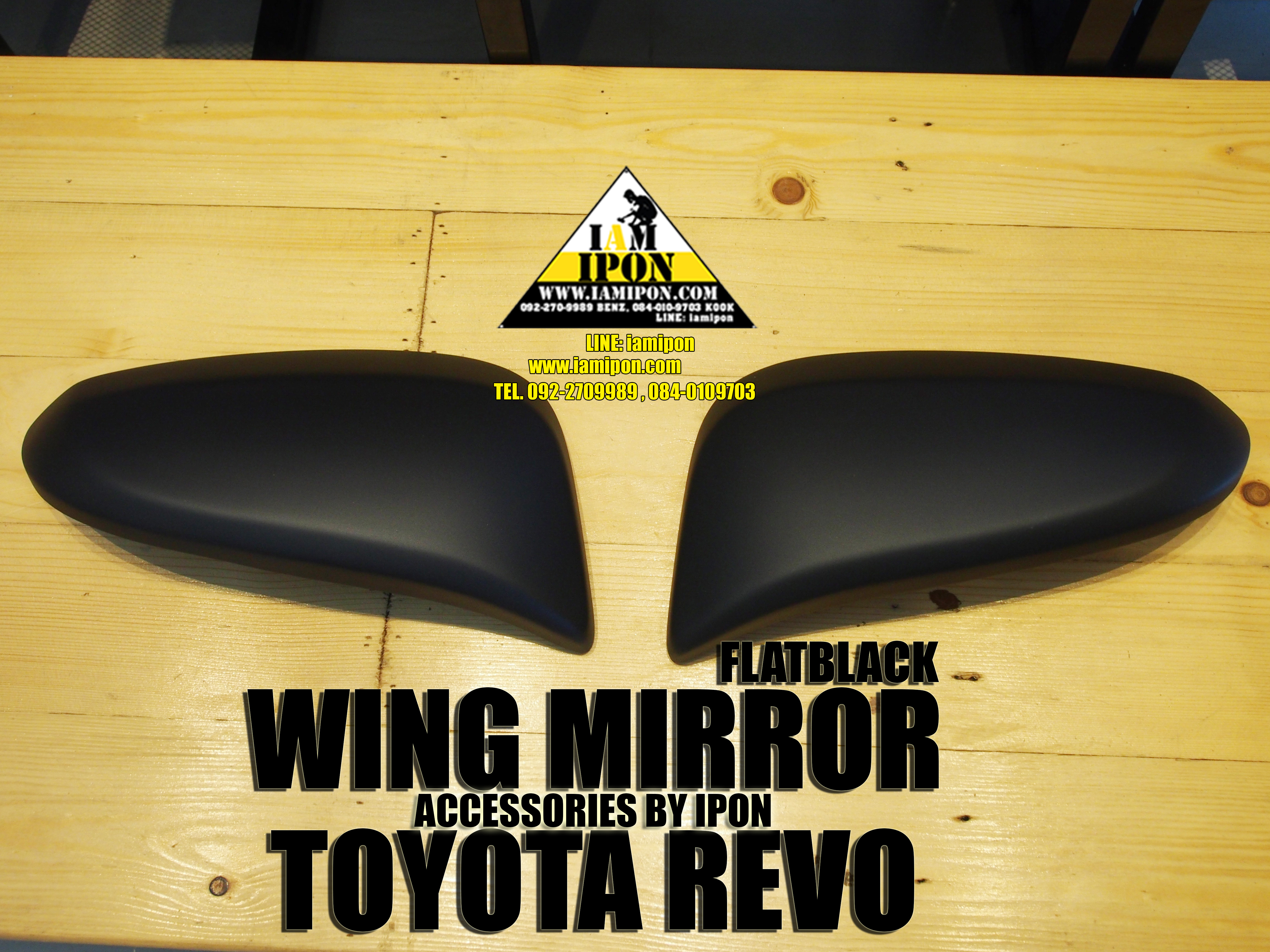 WING MIRROR TOYOTA REVO FLATBLACK ครอบกระจกมองข้างดำด้านโตโยต้ารีโว