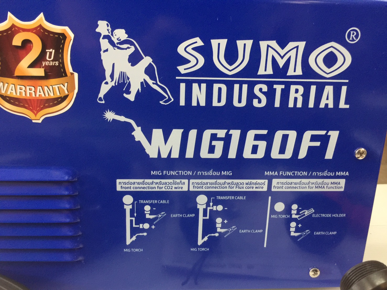 ตู้เชื่อมมิกซ์CO2 MIG160F1 SUMO