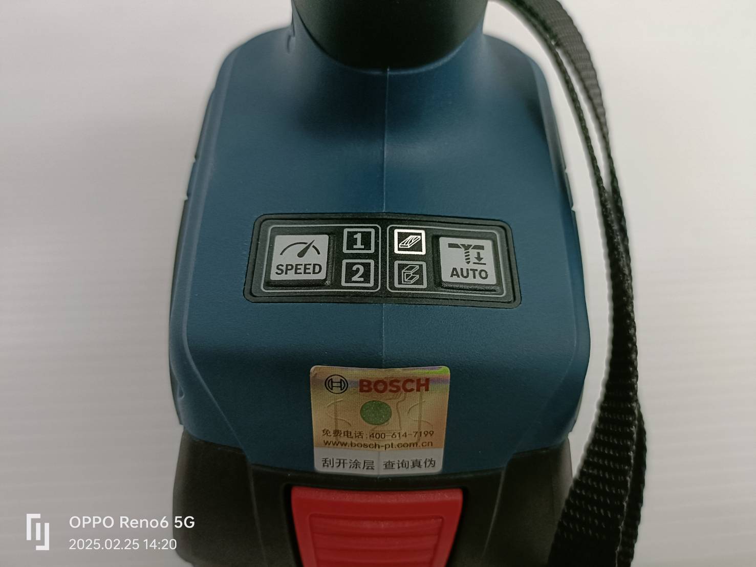 ไขควงกระแทก18V GDR18V-215 BOSCH