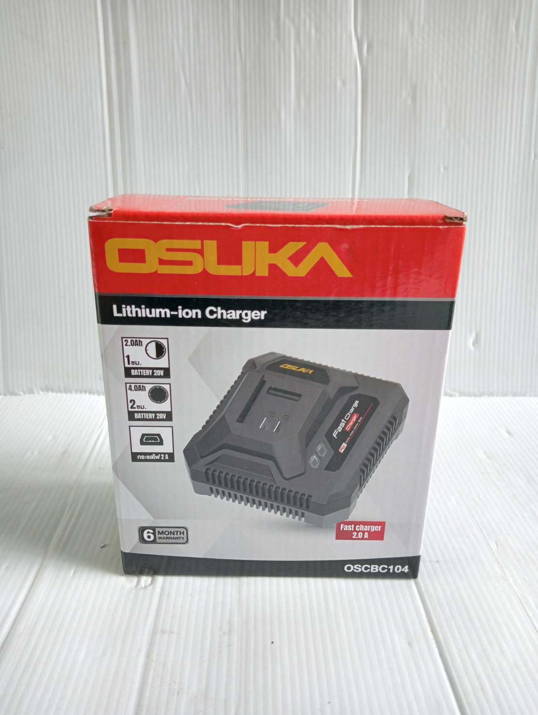 แท่นชาร์จแบตเตอรี่ Fast Charge 2.0A OSCBC104 OSUKA