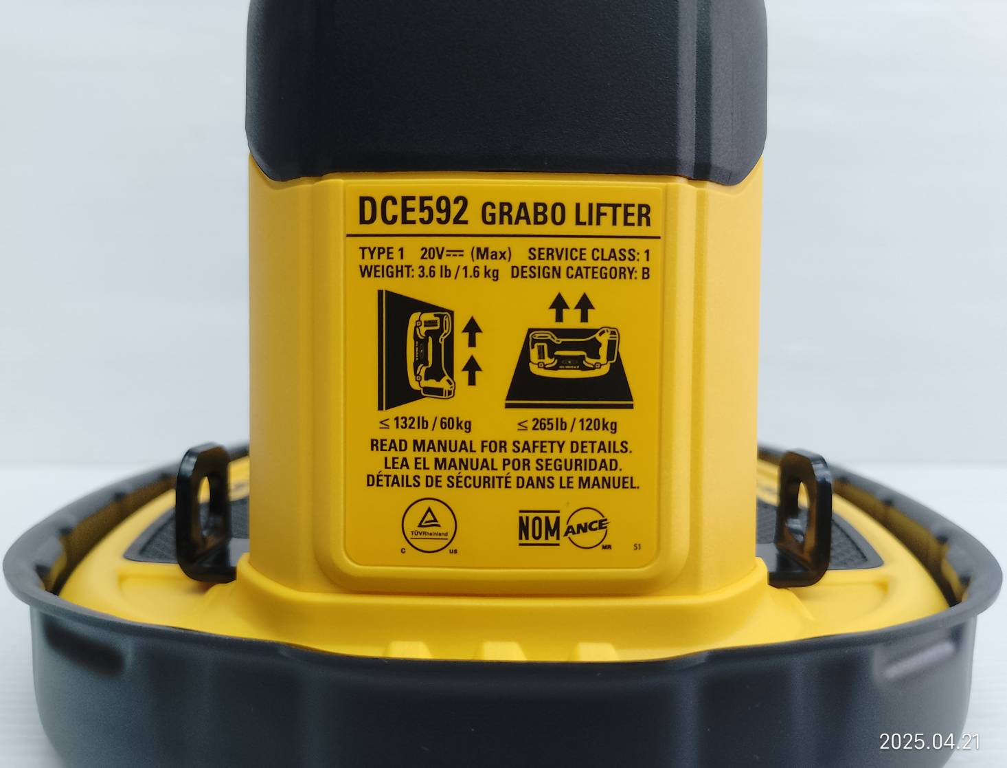 DEWALT อุปกรณ์ยกของสูญญากาศไร้สาย รุ่น DCE592B