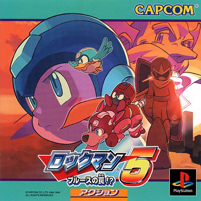 ROCKMAN 5 [JP : 1 Disc]