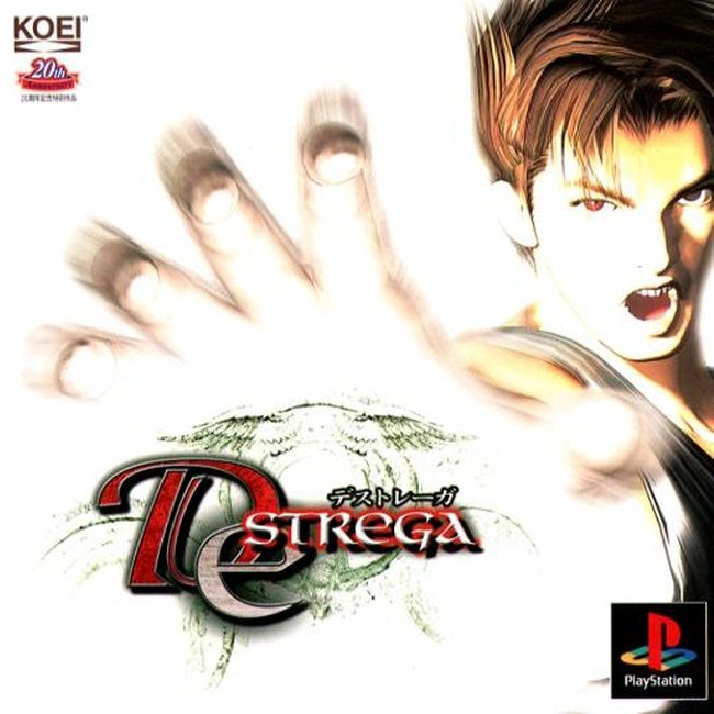 DESTREGA [JP : 1 Disc]