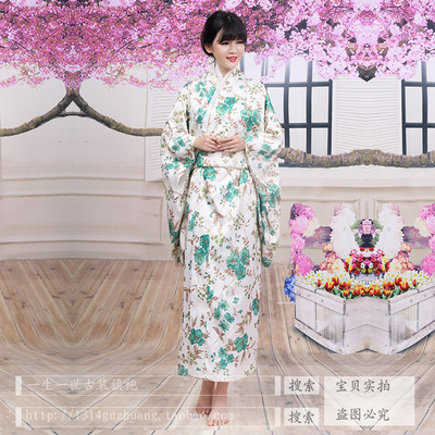 ชุดกิโมโนยาว