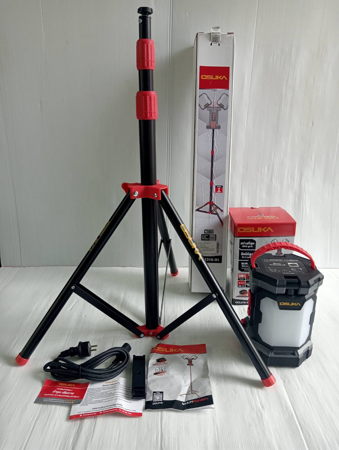 OSUKA ไฟส่องพื้นที่ 3 ขา LED 20V 2in1 OCL316-N (ตัวเปล่าพร้อมขาตั้ง)