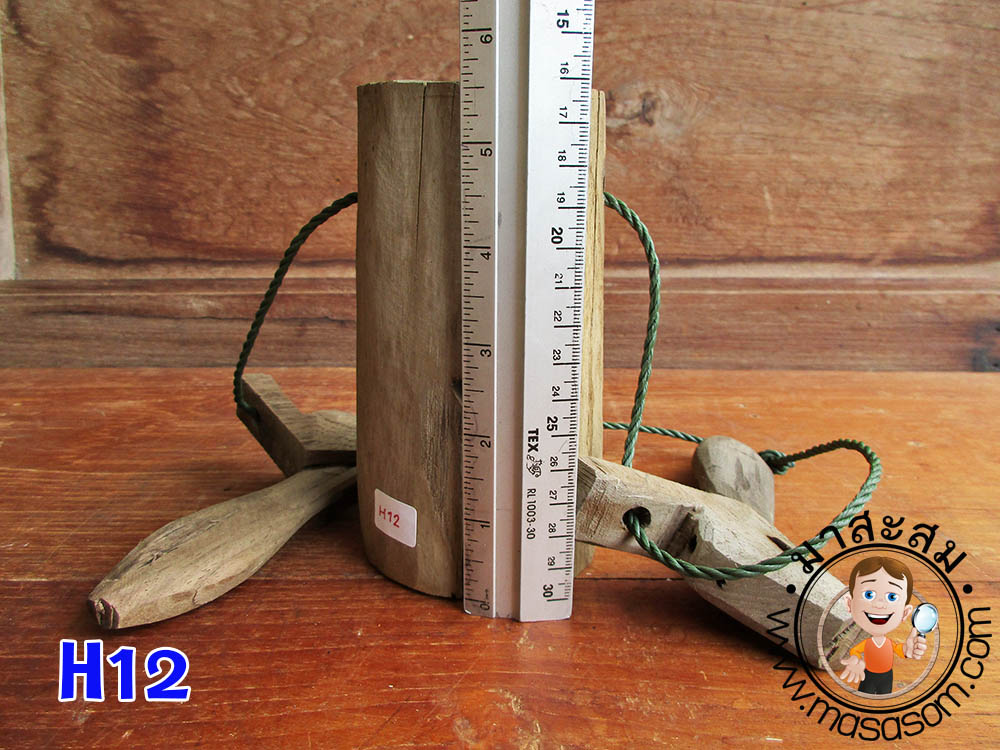 กระดึง หรือ ฮอก H12