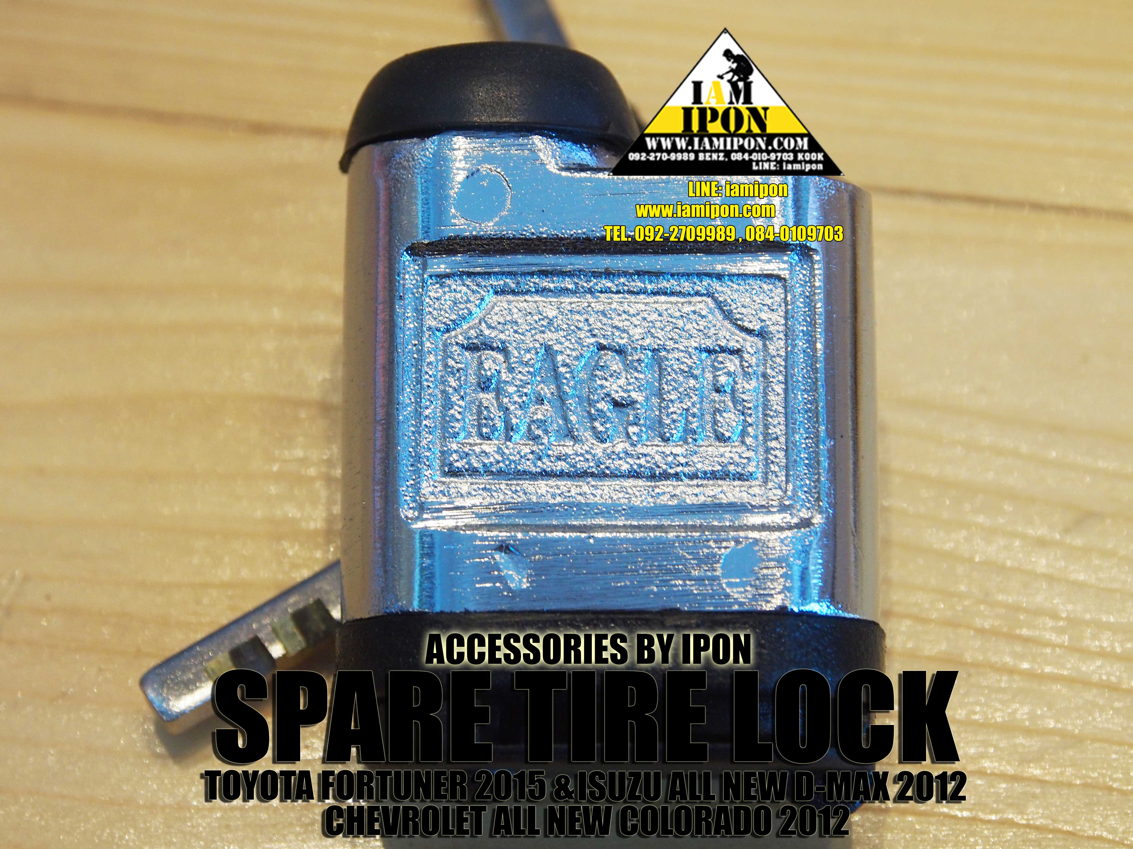 SPARE TIRE LOCK ล็อคยางอะไหล่ ฟอร์จูนเนอร์ 2015 & ดีแมก 2012 & โคโลราโด 2012