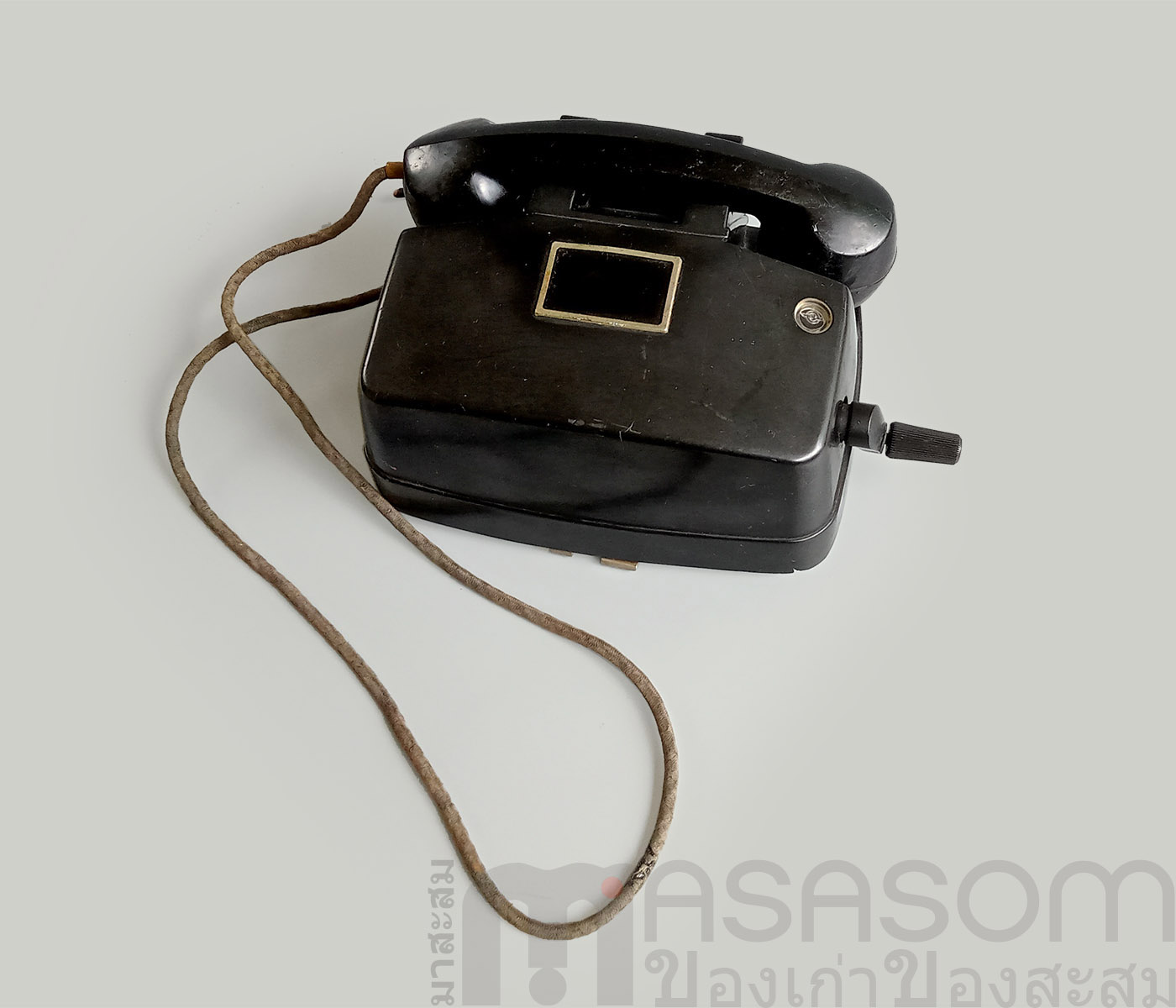 โทรศัพท์โบราณแบบหมุนด้านข้าง