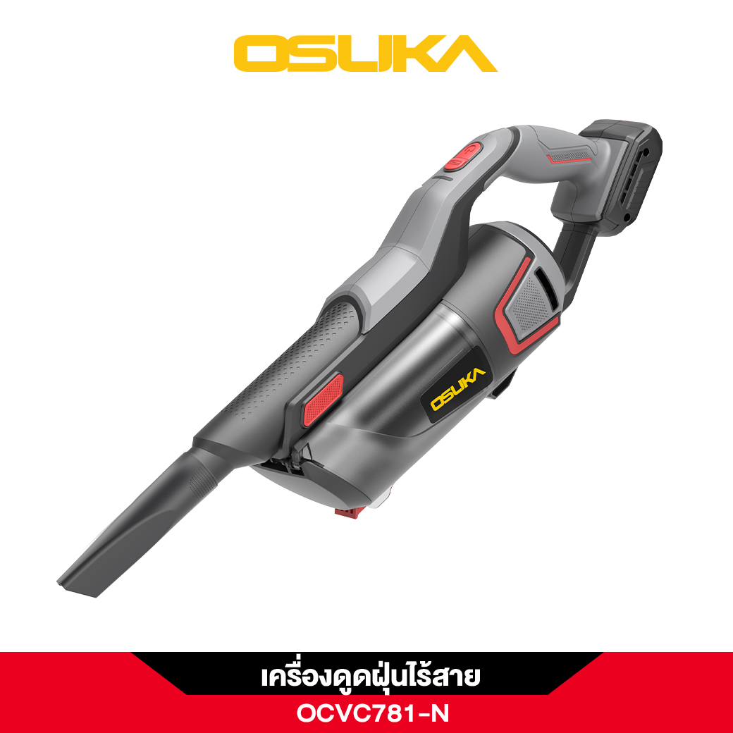 เครื่องดูดฝุ่นไร้สาย 20v OCVC781-N OSUKA