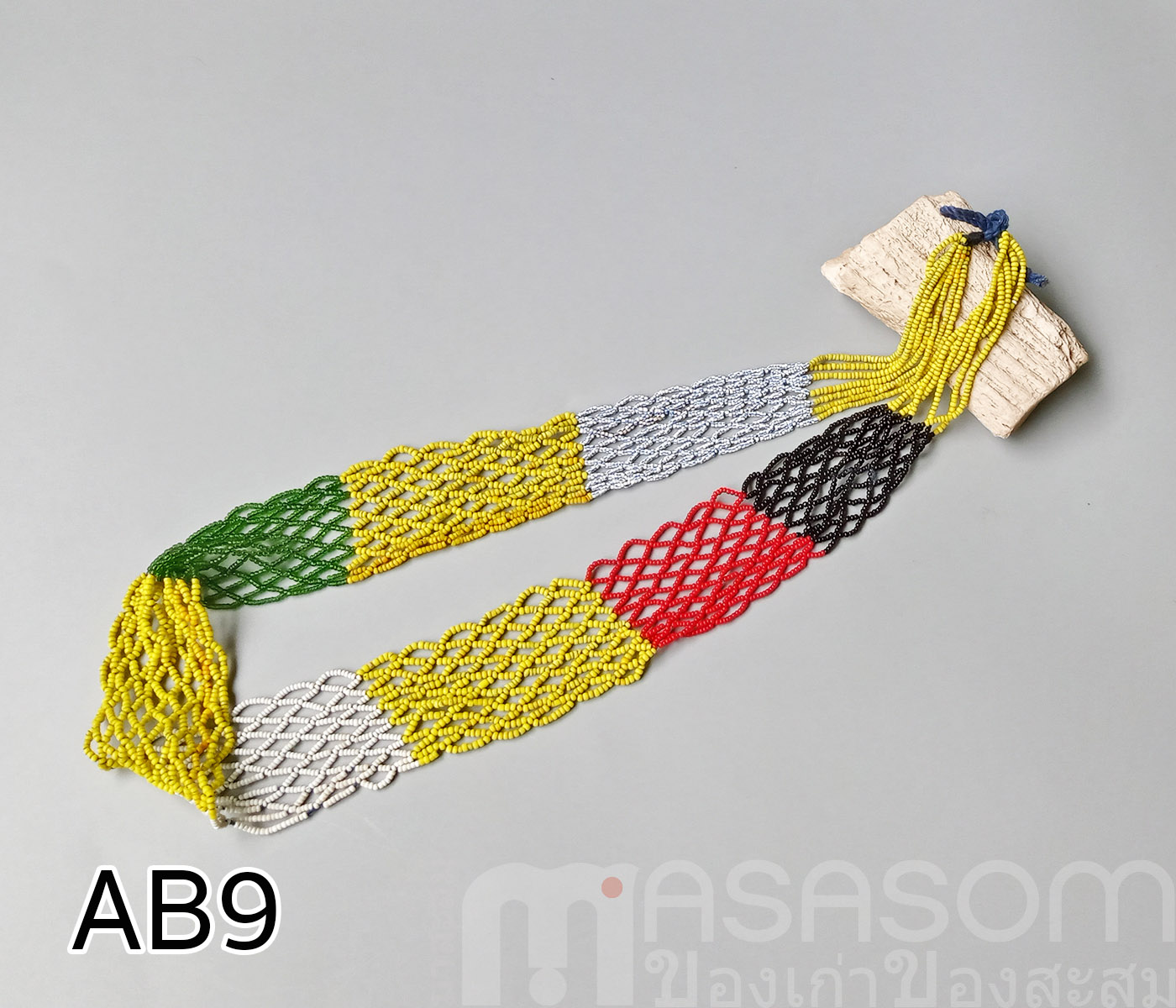 สร้อยลูกปัดชาวเขาของเก่า