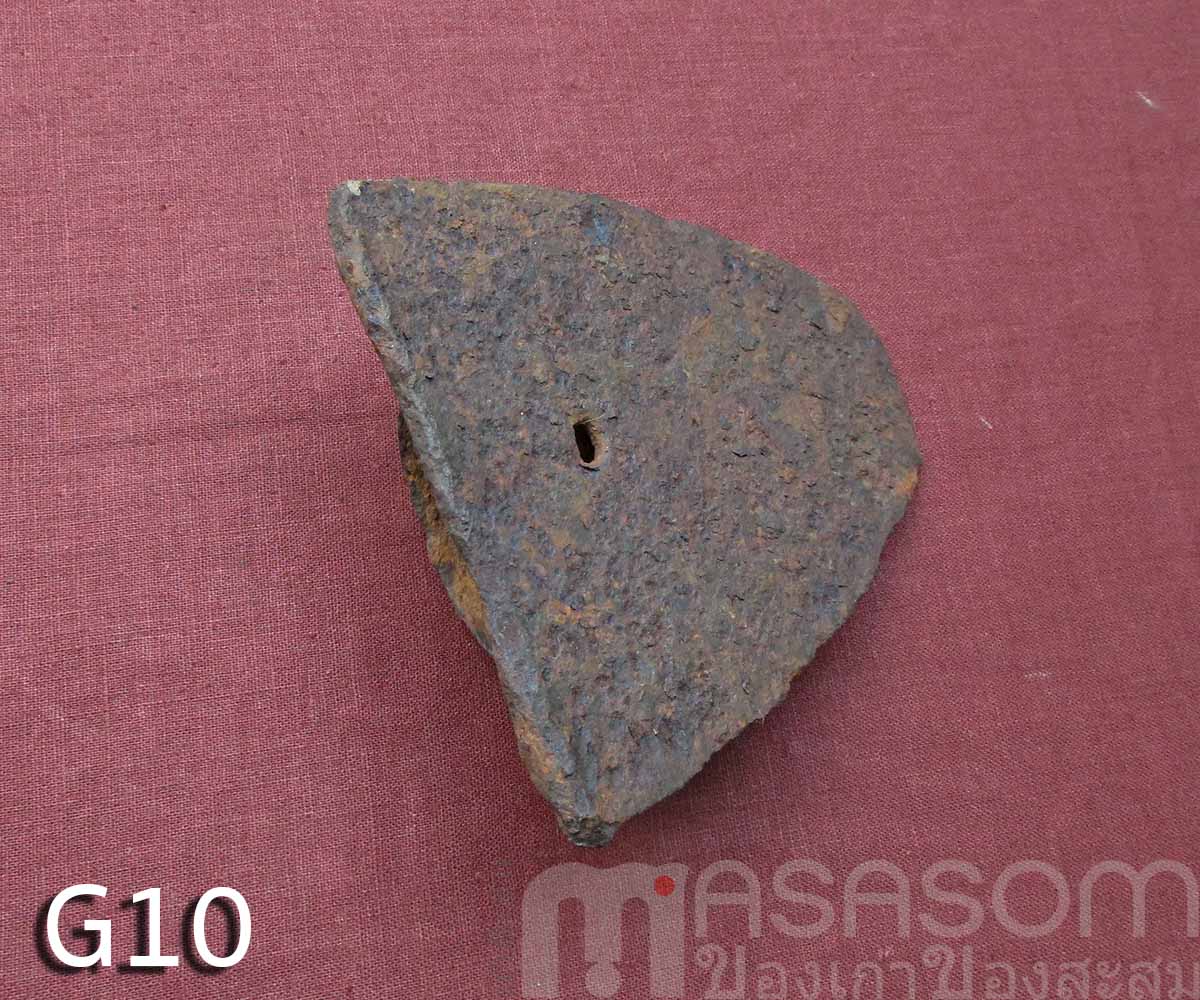 ผานไถนาโบราณ G10