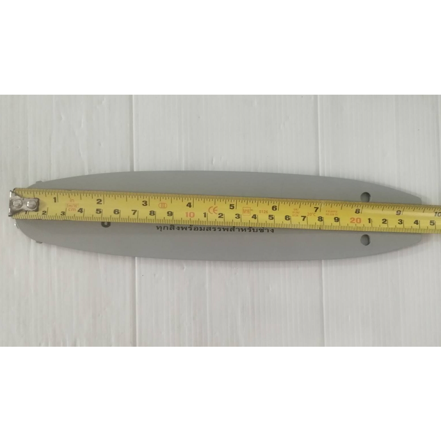 อะไหล่บาร์ สำหรับ BRL-8J314 BERALA ตรงรุ่น