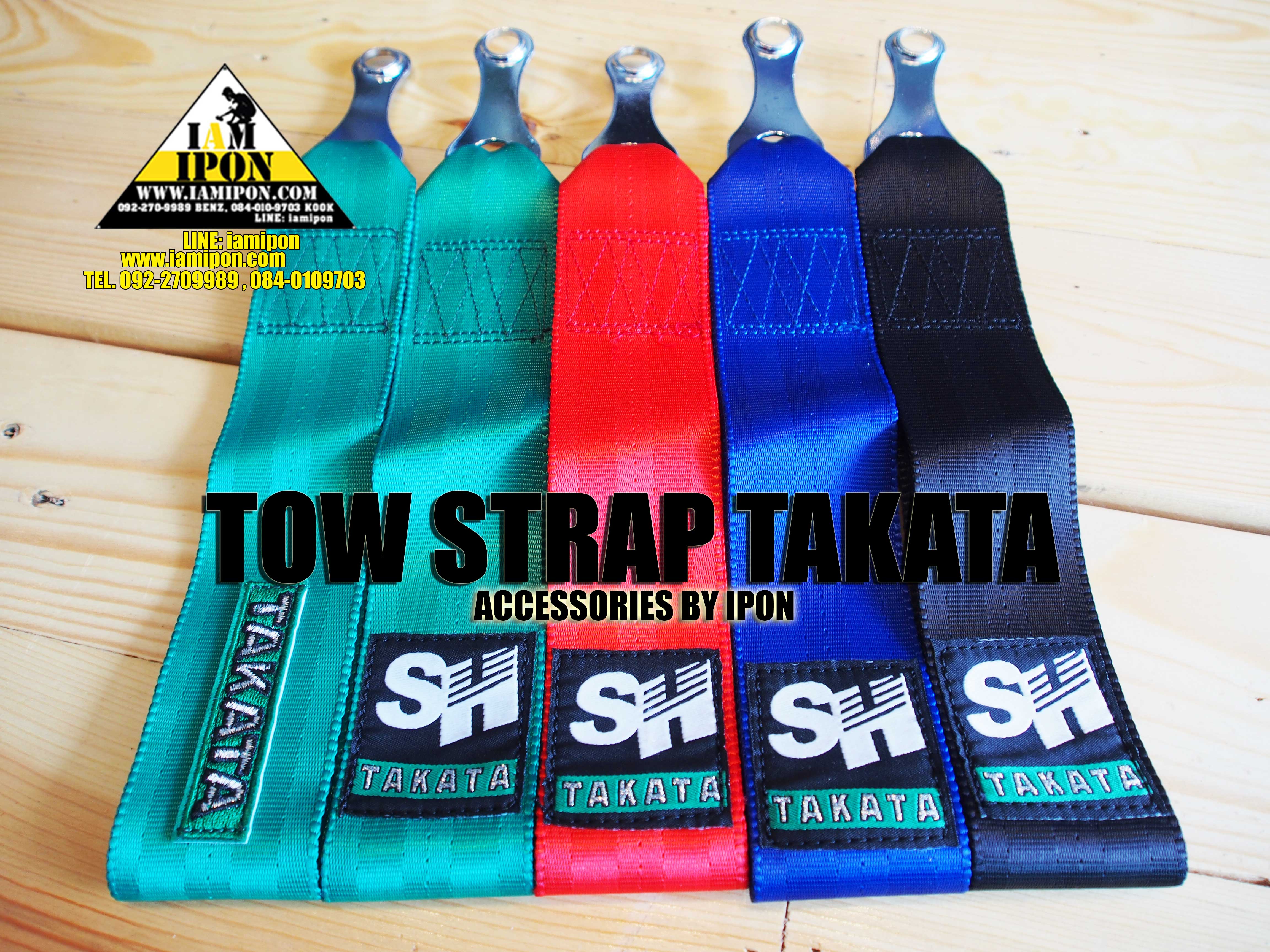 TOW STRAP TAKATA หูลากผ้า