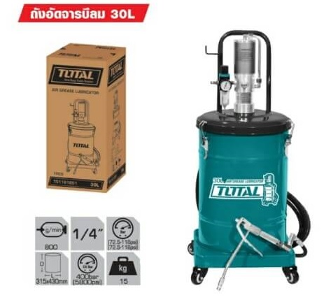 ถังอัดจารบี30ลิตร THT118302 TOTAL