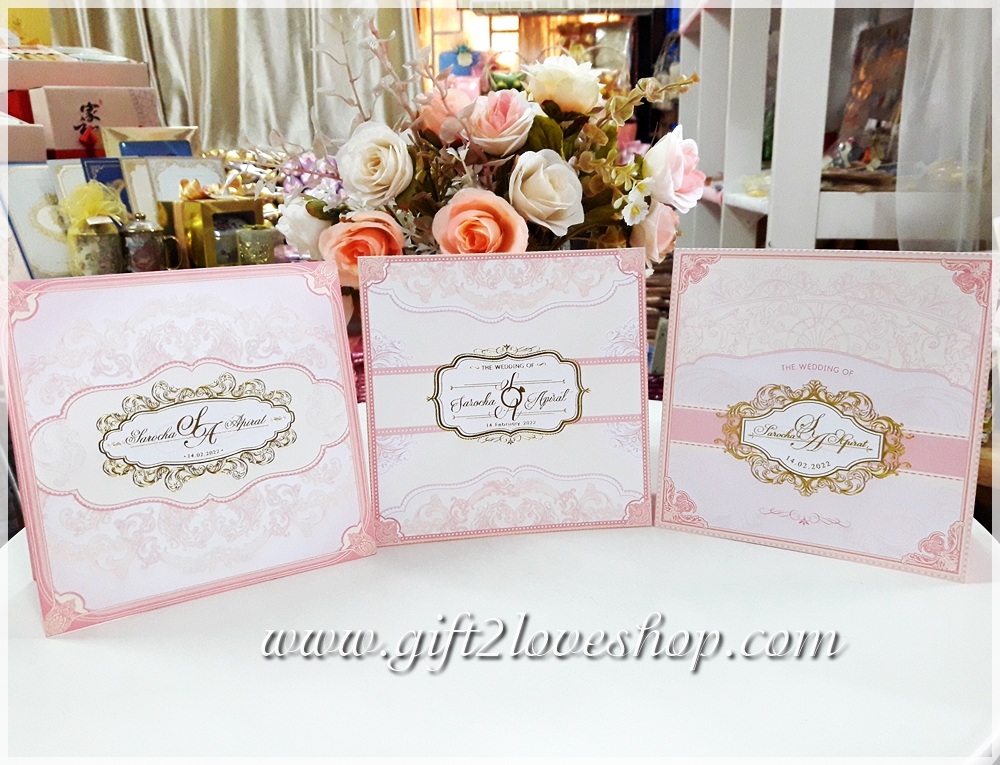 การ์ดแต่งงานสไตล์หลุยส์