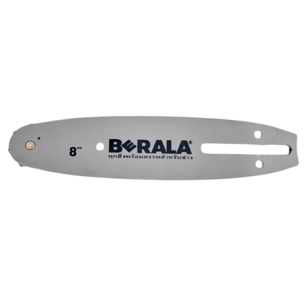อะไหล่บาร์ สำหรับ BRL-8J314 BERALA ตรงรุ่น