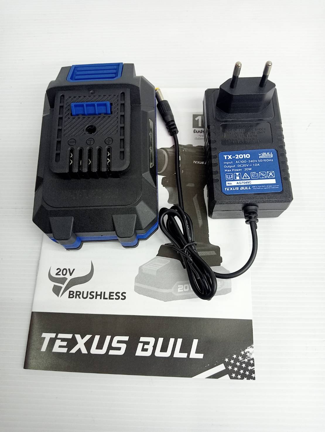 สว่านไร้สายคอสั้น 20V แบตเตอรี่ 2.0Ah TX-9932 TEXUS BULL