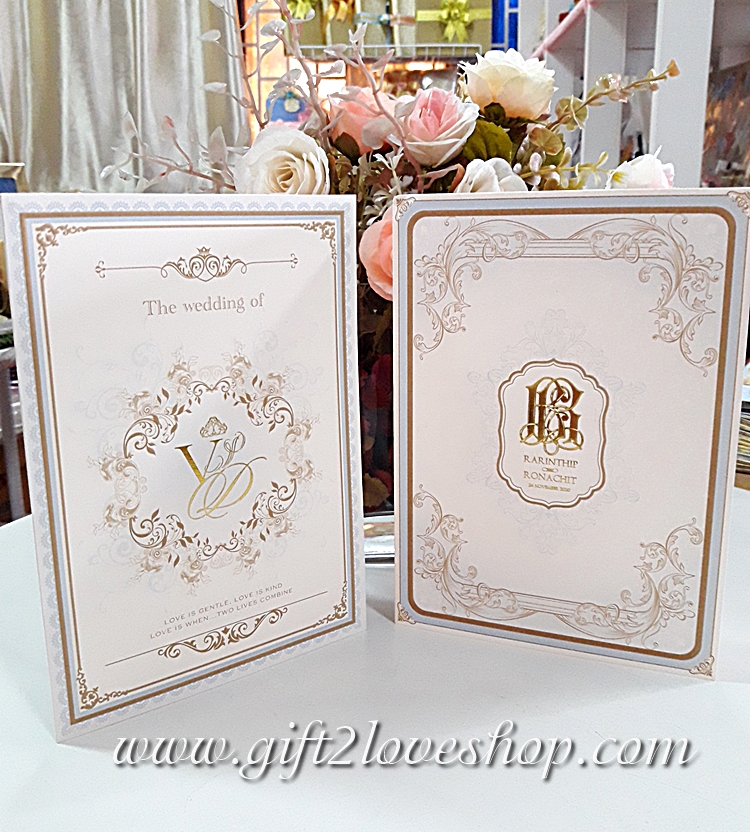 การ์ดแต่งงานสไตล์หลุยส์