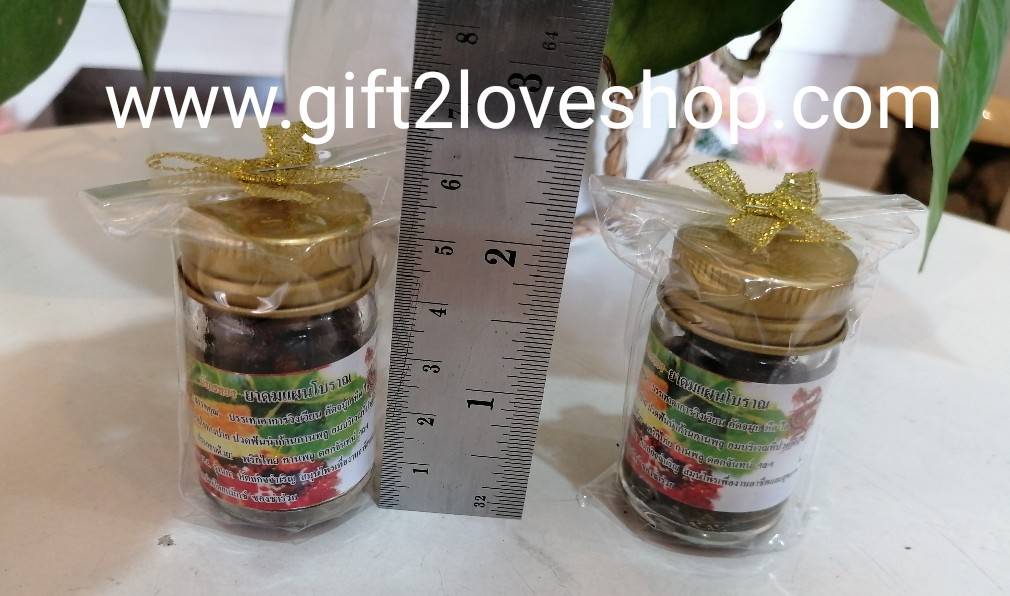 ยาดมสมุนไพร