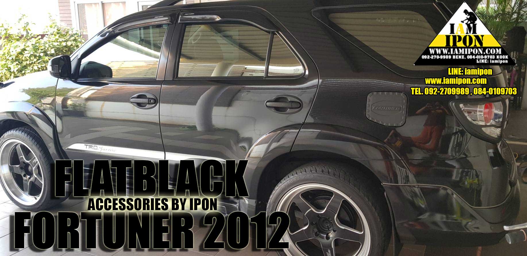 PLATE DOOR HANDLE TOYOTA FORTUNER 2005-2013 FLATBLACK เบ้ารองมือเปิดฟอร์จูนเนอร์ 2005-2013