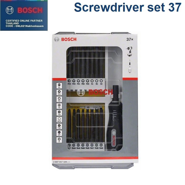ชุดไขควง37ชิ้น Screwdriver set 37 BOSCH