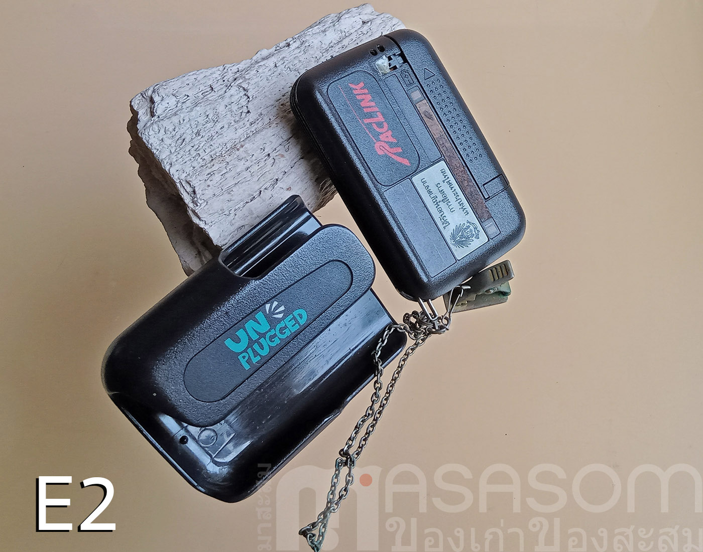 เพจเจอร์ Motorola