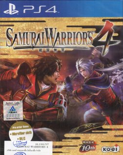 SAMURAI WARRIORS 4 (Standard Edition) [Zone 3 : English]