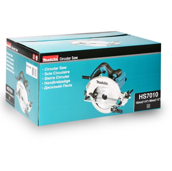 เลื่อยวงเดือน7" HS7010 MAKITA