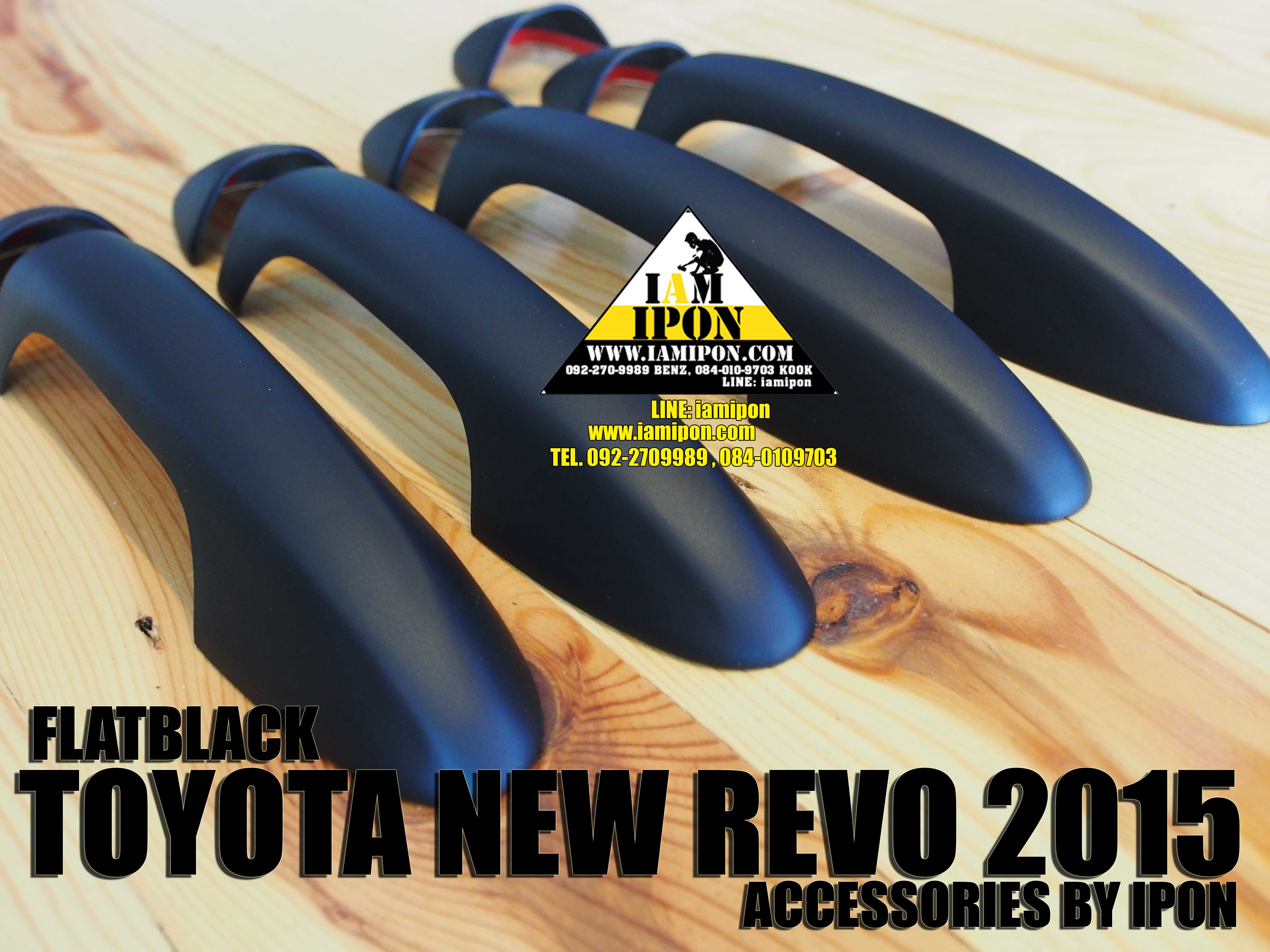 DOOR HANDLE TOYOTA REVO 2015 FLATBLACK ครอบมือจับดำด้านโตโยต้ารีโว่ใหม่ 2015