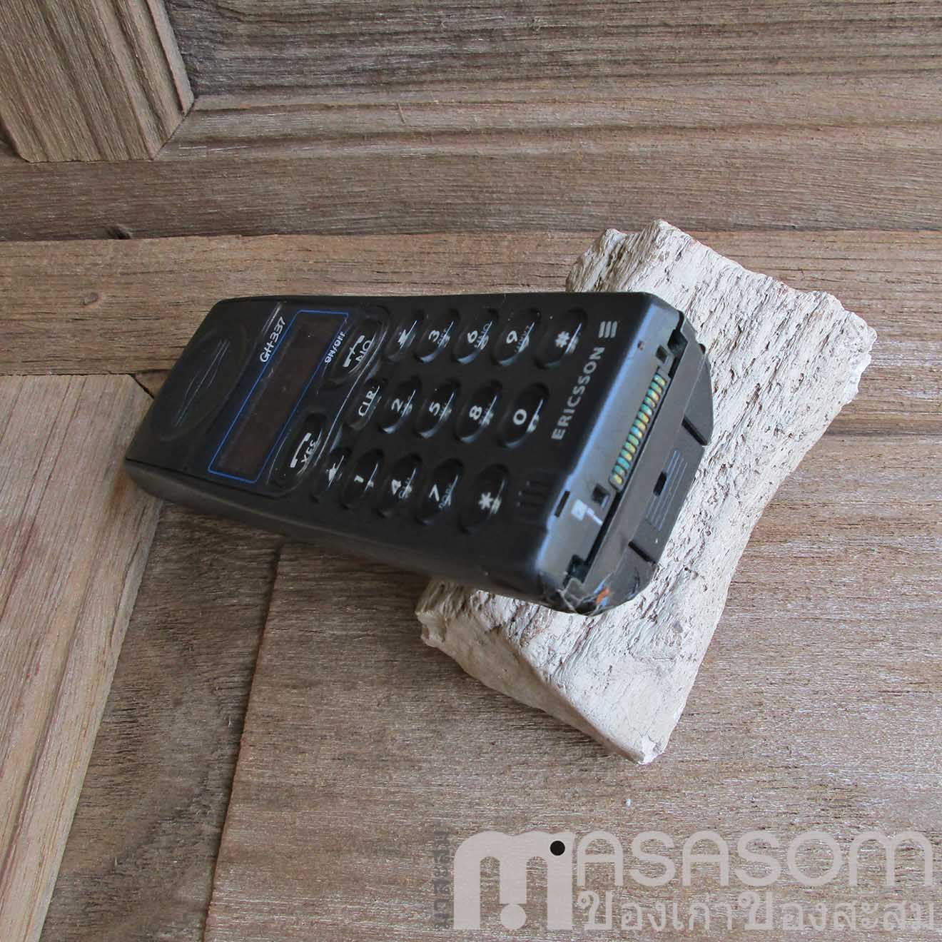 โทรศัพท์มือถือ Ericsson GH337