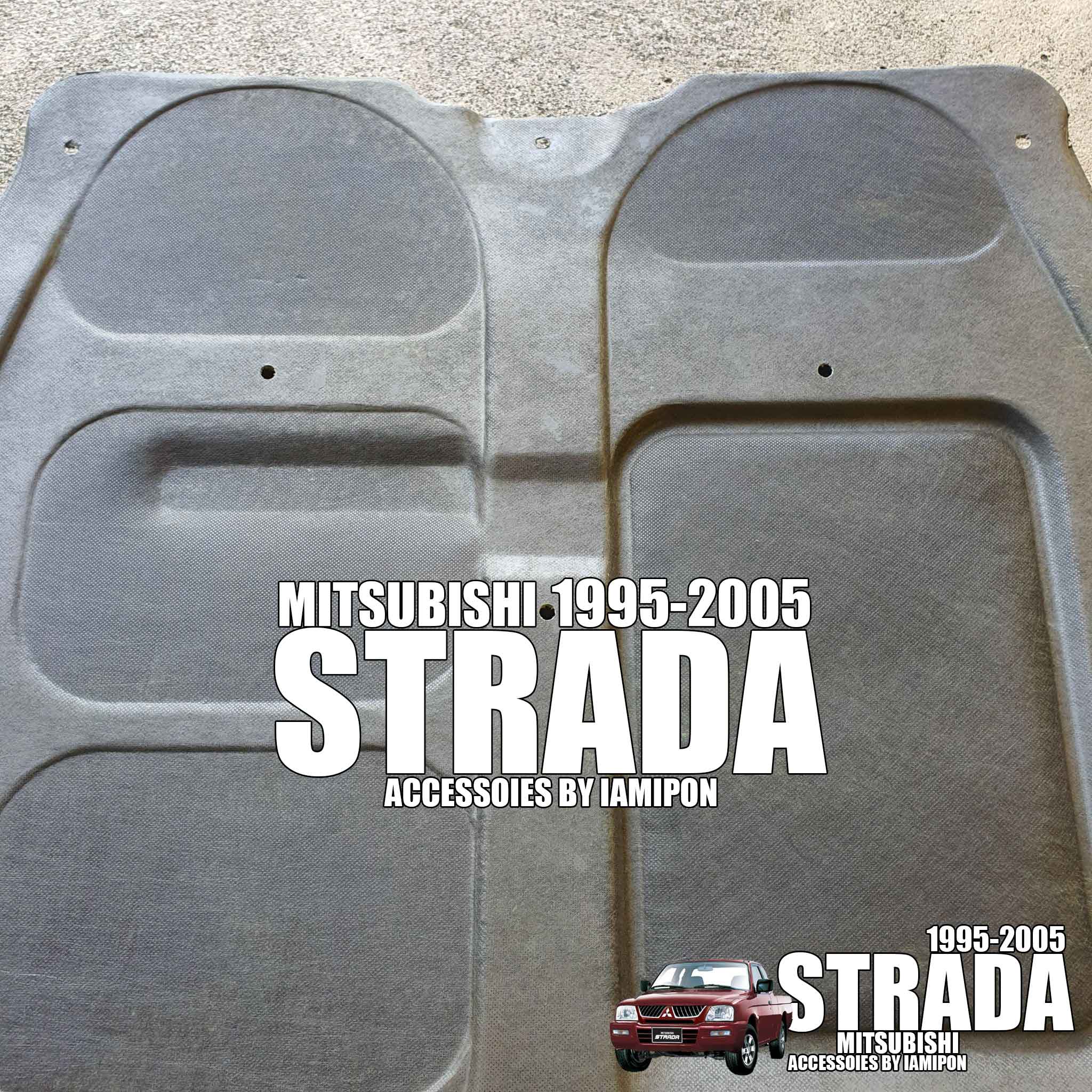แผ่นกันความร้อนมิตซูบิชิสตราดร้า 1995-2005