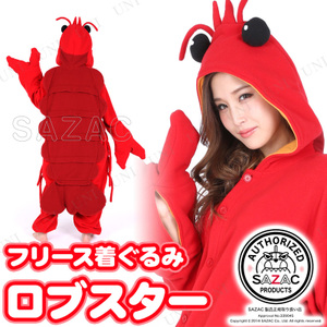 ชุดกุ้ง