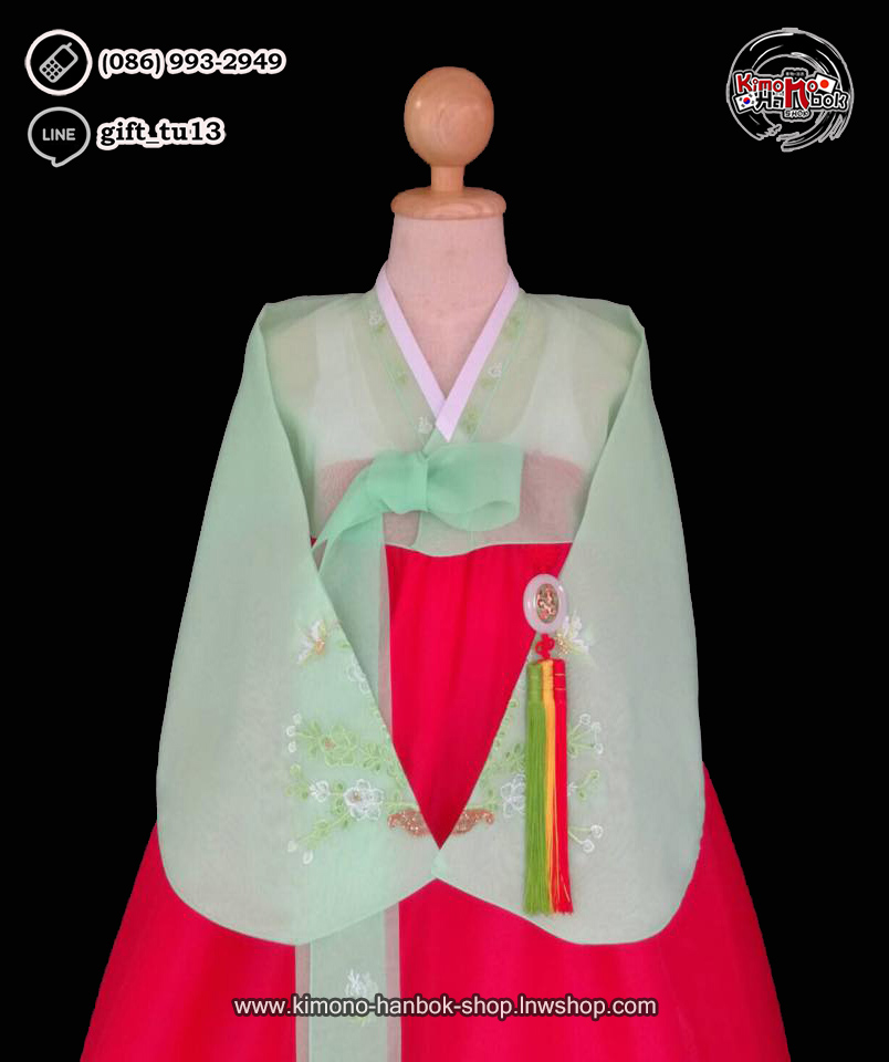 ชุดฮันบก เสื้อสีเขียวอ่อน/กระโปงสีแดง(M-L 36 นิ้ว)