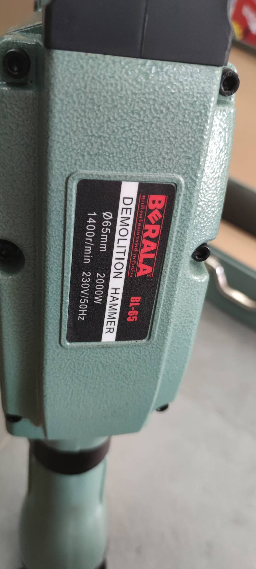 BL-65 สกัดไฟฟ้า รุ่น 65A BERALA รุ่น2000W