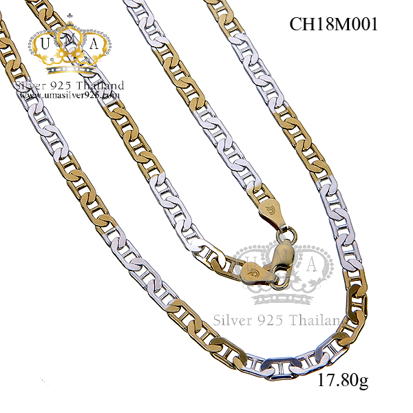 สร้อยเงินแท้,สร้อยเงินแท้ ราคา,สร้อยคอ,สร้อยคอเงินแท้,สร้อยคอเงินแท้ ราคา,สร้อยคอเงินแท้ 92.5,สร้อยคอเงินแท้ ชุบทองคำขาว,สร้อยคอผู้ชาย