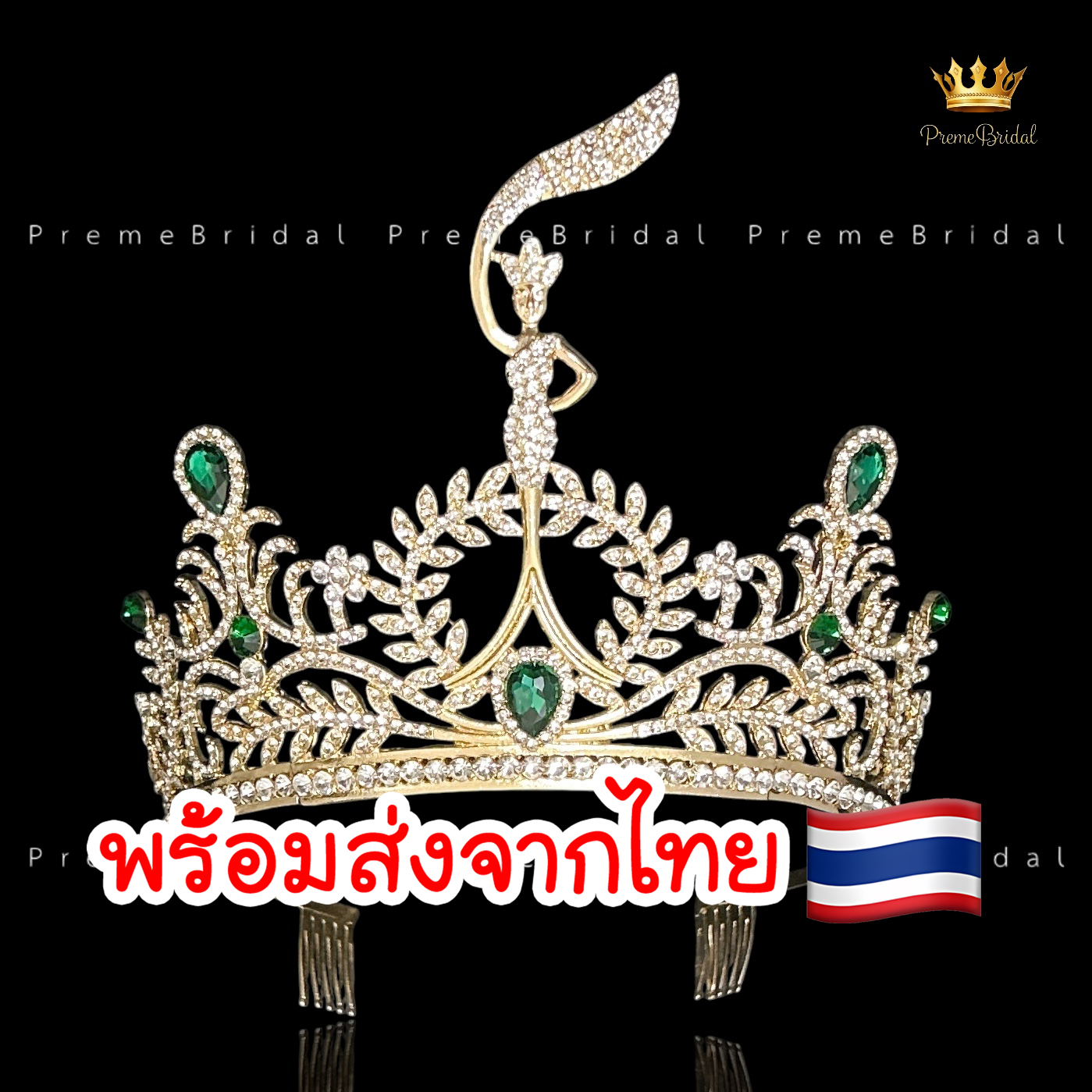(พร้อมส่ง) เทียร่า 426 มงกุฎเพชรมิสแกรนด์ ครึ่งหัว งานสวย ปราณีต QCเพชรทุกเม็ด สินค้าพร้อมส่งจากไทย