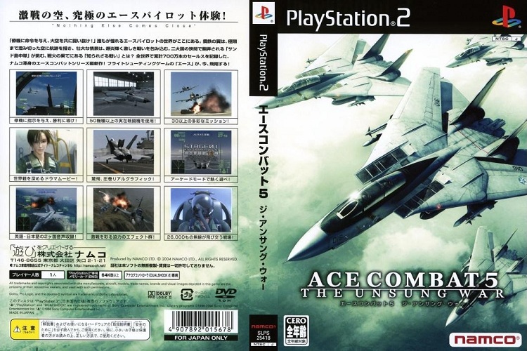 ACE COMBAT 5 [JP : DVD5 1 Disc]