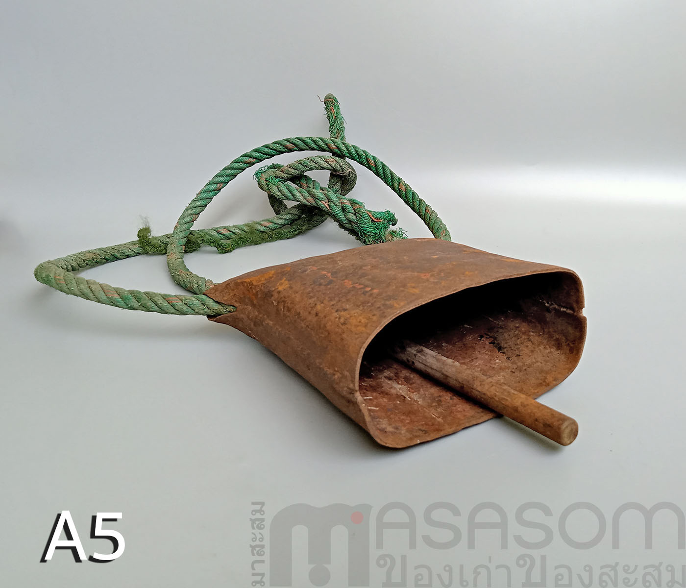 กระดึงเหล็กของเก่า